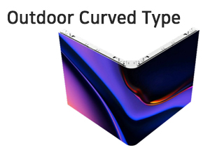 Outdoor Curved TYPE