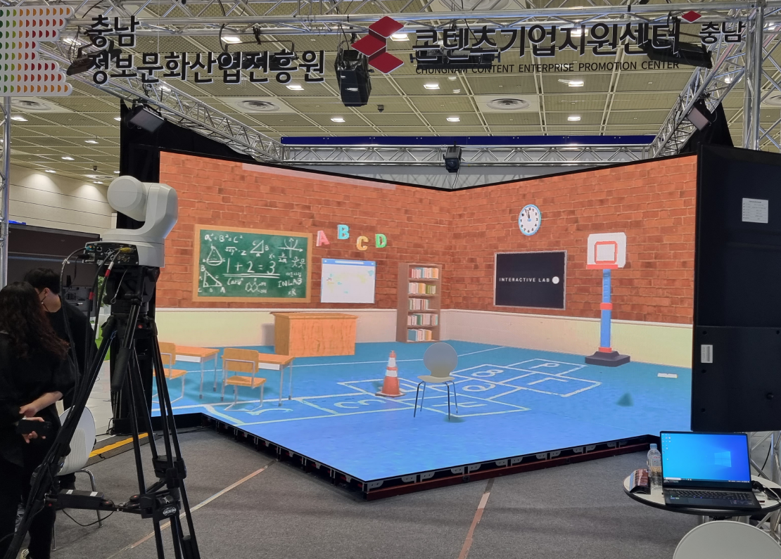 코리아메타버스페스티벌<br> 언론기사