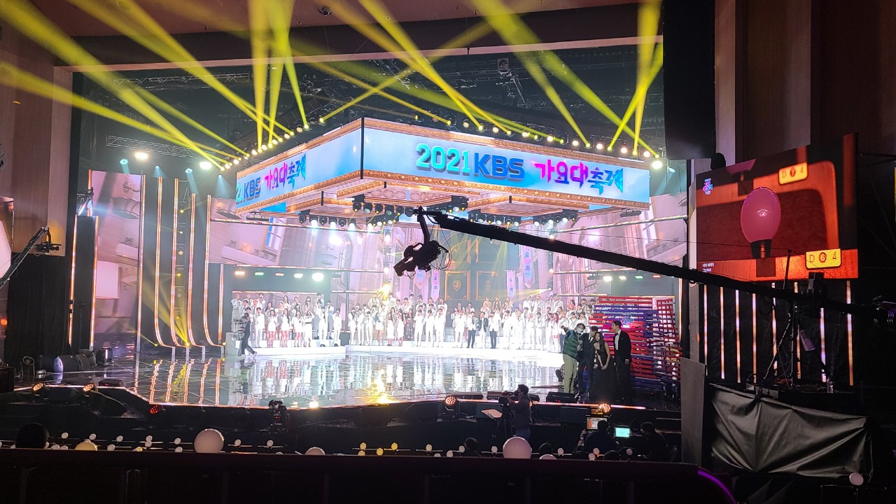 2021 KBS가요대축제