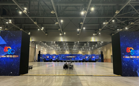 Vision 50-50 선포식