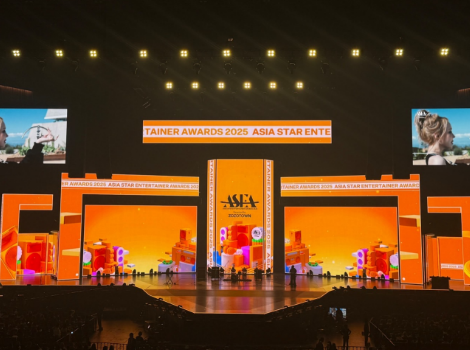  ASEA2025<br>아시아 스타 엔터테이너 어워즈