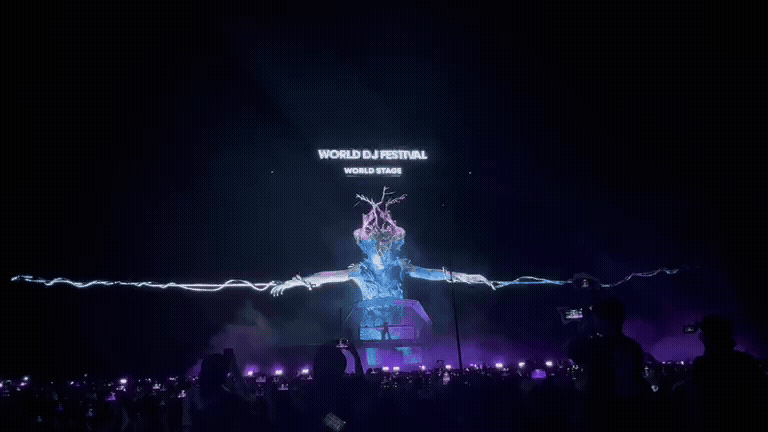 2025 월드디제이 페스티벌<br>2025 WDF