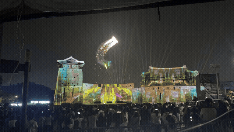 2025 수원화성<br>미디어아트